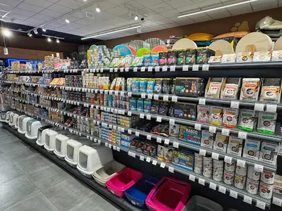 AQUAEL ZOO, Zielona Góra, Stop Shop